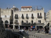 القدس المحتلة: محكمة إسرائيلية تلغي بيع أملاك البطريركية للمستوطنين