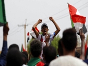 السودانيّون يتظاهرون أمام مجلس الوزراء