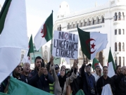الجزائر: تظاهرات رافضة للتدخل الأجنبي ومؤيدة لانتخابات الرئاسة