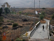 إحالة إسرائيلي تسلل إلى الأردن لمحكمة "أمن الدولة" 