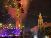 الناصرة تستقبل الميلاد بالاحتفال بإضاءة الشجرة مساء اليوم
