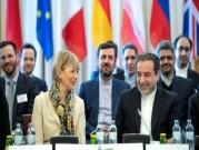 نتنياهو يهاجم دولا أوروبية انضمت لآلية المقايضة التجارية مع إيران