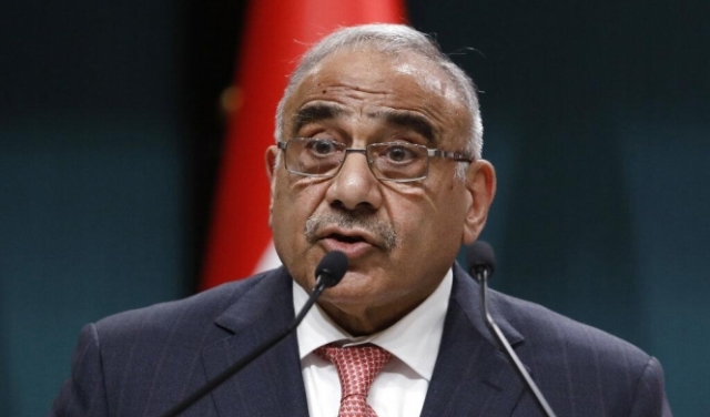 البرلمان العراقي يقبل استقالة عبد المهدي