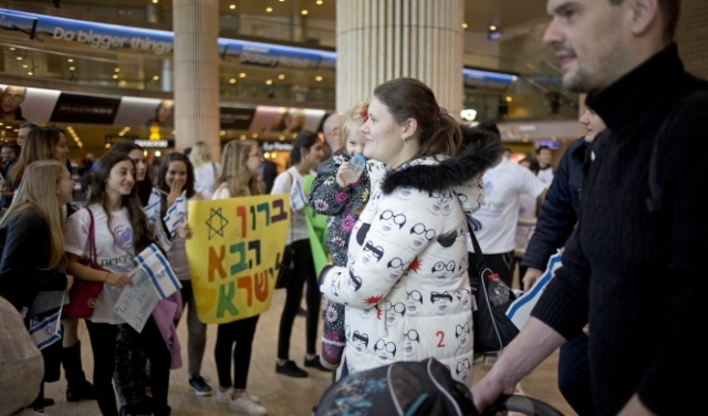 ظاهرة: مهاجرون روس يحصلون على جواز سفر إسرائيلي ويغادرون