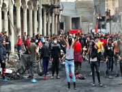 "هيومن رايتس ووتش": عمليات اختطاف مرتبطة بمظاهرات العراق
