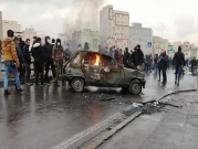 "أمنستي": 208 قتلى على الأقل بقمع احتجاجات إيران