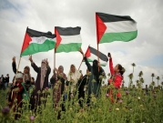 بعد تأجيلها لـ3 أسابيع: "المسيرة مستمرة".. غزة تستأنف مسيرات العودة 