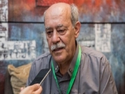 وفاة المترجم الفلسطيني صالح علماني عن عمر ناهز 70 عامًا