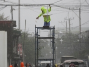 الإعصار كاموري يضرب الفيليبين ويغلق مطار مانيلا