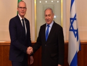 يزور إسرائيل وغزة: وزير خارجية إيرلندا ينتقد سياسات نتنياهو وترامب
