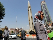 "إيران نقلت صواريخ بالستية للعراق تهدد السعودية وإسرائيل"