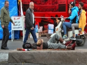 العراق: الاعتداءات على المتظاهرين مستمرّة... بالسكاكين هذه المرّة