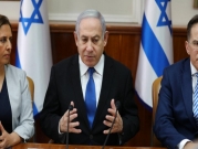 نتنياهو: اتصالات مع حماس لهدنة وصعوبة في ضم الأغوار حاليا