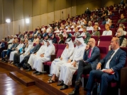 انطلاق أعمال الدورة السادسة لمنتدى دراسات الخليج والجزيرة العربية