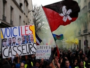 احتجاجات في عدّة مناطق بفرنسا وتعطيل حركة القطارات