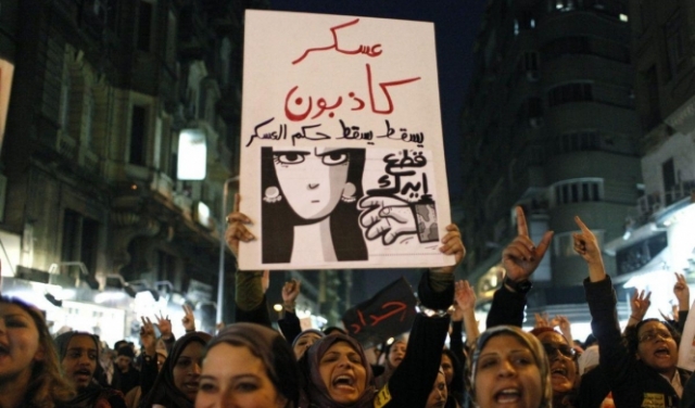مصر: اعتقال 220 حقوقية في العام الحالي