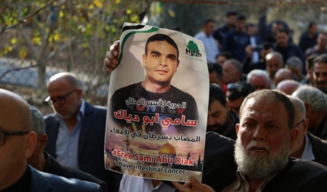 عصر الأحد: تشييع جثمان الشهيد سامي أبو دياك بالأردن 