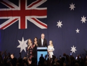 الثقة الشعبية في النخبة السياسية تنخفض لأدنى مستوياتها بأستراليا