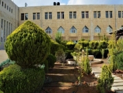 نجاح كامل بامتحان مزاولة المهنة لخريجي الصيدلة بجامعة القدس