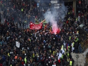 احتجاجات في عدّة مناطق بفرنسا واستمرار الإضرابات