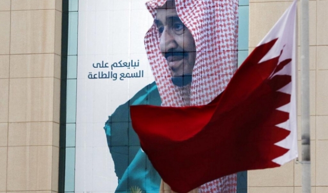 رئيس وزراء قطر ينوب عن أميرها في قمة بالرياض