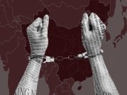 غالبيتهم في الصين وتركيا: سجن 250 صحافيا 
