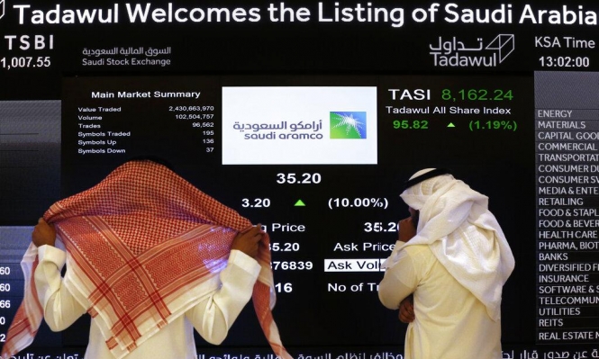 إدراج أرامكو في البورصة السعودية سعر قياسي للسهم اقتصاد عرب 48