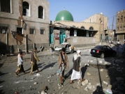 دعوات حقوقية للتحقيق  في دور شركات الأسلحة الأوروبية في حرب اليمن