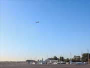 ليبيا: فتح مطار "المعيتقية" لرحلات مدنية