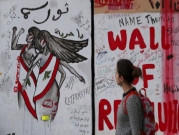 حكومة لبنانية جديدة: أزمة الشكل والتشكُل 