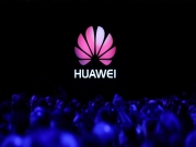 "هواوي" تفوز بعقد لتطوير 5G في ألمانيا؛ "محاولة لاسترضاء الصين"