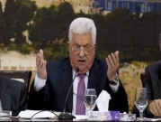 عباس: نرحّب بالقرار الأممي بتمديد تفويض "الأونروا"