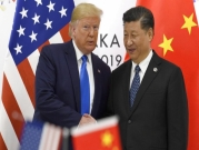 الاتفاق الأميركي الصيني خجول بعد  النزاع التجاري الشديد