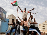 السودان: الحكم على البشير يشحن الثورة ويرفع تأهب الأمن 