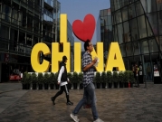 الصين تعلّق فرض رسوم جمركية على منتجات أميركية