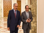 السفارة الليبية في القاهرة تعلق عملها "لظروف أمنية"