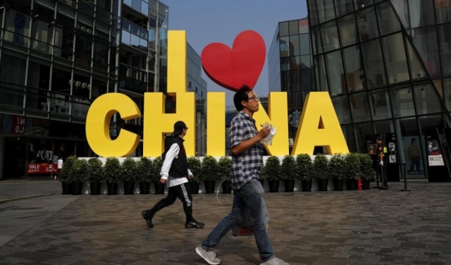 الصين تعلّق فرض رسوم جمركية على منتجات أميركية