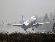 "بيونغ" قد تتوقف عن إنتاج "737 ماكس"