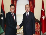 ليبيا ساحة صراع إقليمي: دخول تركيا يخلط الأوراق