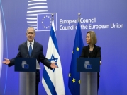 تقرير إسرائيلي: سياسة الضم ستعمق الأزمة مع الاتحاد الأوروبي