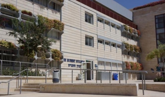 استنكار واسع للمشاركة الفلسطينية في جامعة مستوطنة 