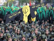 البرلمان الألماني يفرض حظرًا على أنشطة "حزب الله"