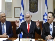 جمود الساحة السياسية الإسرائيلية يجمّد الاستطلاعات