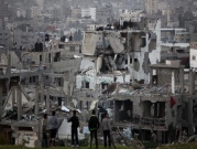 الجنائية الدولية تقرر التحقيق بـ"جرائم حرب محتملة" في غزة والضفة