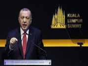 إردوغان: تهديدات سعودية منعت باكستان من المشاركة بقمة كوالالمبور
