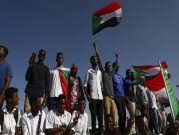 واشنطن تسحب السودان من لائحتها السوداء حول حرية المعتقد