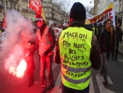 "السترات الصفراء" تحاكم الشرطة الفرنسية