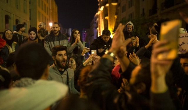 احتجاجات في بيروت رفضا لتكليف دياب برئاسة الحكومة اللبنانية