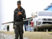 18 قتيلا و16 جريحا بإطلاق نار داخل سجن في هندوراس