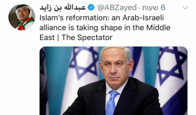 نتنياهو ووزير خارجية الإمارات يتبادلان تغريدات تروج للتطبيع